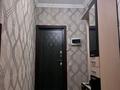 3-бөлмелі пәтер · 78 м² · 3/9 қабат, Сатпаева 62, бағасы: 400 000 ₸ в Алматы, Бостандыкский р-н — фото 16