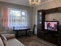 3-бөлмелі пәтер · 78 м² · 3/9 қабат, Сатпаева 62, бағасы: 400 000 ₸ в Алматы, Бостандыкский р-н — фото 4