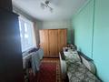 2-комнатная квартира · 48 м² · 2/5 этаж, жамбыла 161 за 15.3 млн ₸ в Петропавловске — фото 3