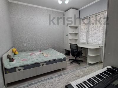 3-комнатная квартира, 75 м², 6/9 этаж, мкр Аксай-2 52 за 37.5 млн 〒 в Алматы, Ауэзовский р-н
