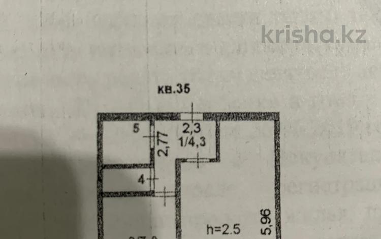 1-комнатная квартира, 34 м², 5/9 этаж, есенберлина за 12 млн 〒 в Кокшетау — фото 2