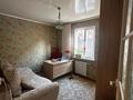 Отдельный дом · 4 комнаты · 90 м² · 10 сот., мкр Каргалы, Байдаулет 55 за 104 млн ₸ в Алматы, Наурызбайский р-н — фото 27