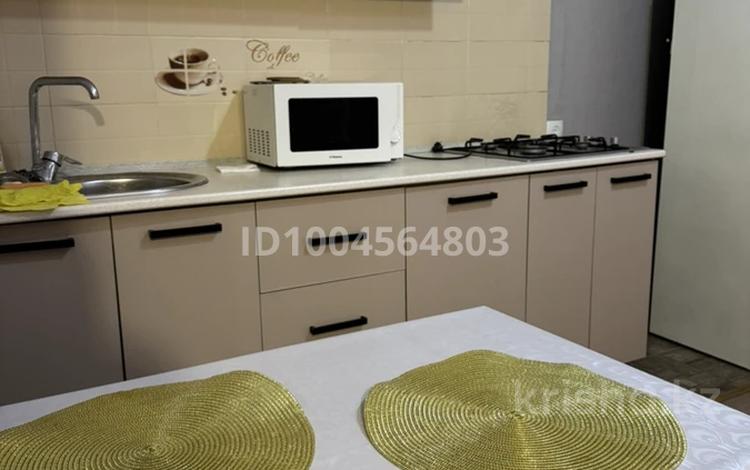 1-комнатная квартира · 43 м² · 1/5 этаж, мкр Думан-2 26 за 230 000 〒 в Алматы, Медеуский р-н — фото 12