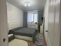 3-комнатная квартира · 70 м² · 3/5 этаж, Нур Актобе, 3 Микройон 10/20 за 23 млн ₸ — фото 4