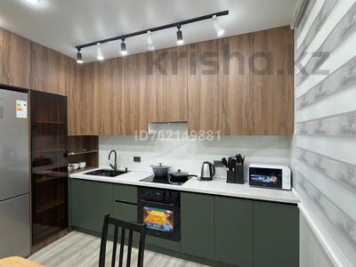 1-комнатная квартира · 48 м² · 2/16 этаж, ​Туркия 50г — Шымкент Сити за 230 000 ₸ в Абайский р-н