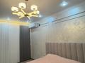 1-комнатная квартира · 48 м² · 2/16 этаж, ​Туркия 50г — Шымкент Сити за 200 000 ₸ в Абайский р-н — фото 6