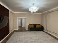 4-комнатная квартира · 141 м² · 4/5 этаж, мкр. Алтын орда, Мангилик ел за 59 млн ₸ в Актобе — фото 5
