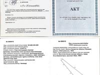 Участок 44.76 соток, Проспект Абая 189/3 за 22.5 млн 〒 в Усть-Каменогорске