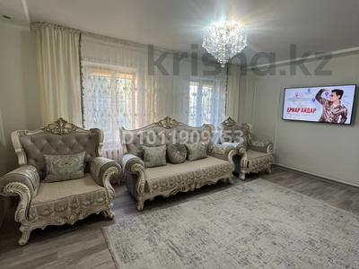 Часть дома · 3 комнаты · 60 м² · 6 сот., Уральская ул. 34/1-2 за 29 млн ₸ в Павлодаре
