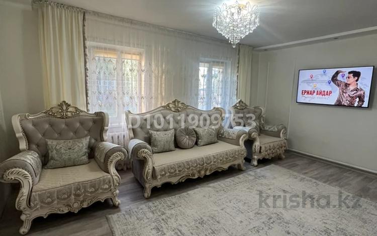 Часть дома · 3 комнаты · 60 м² · 6 сот., Уральская ул. 34/1-2 за 29 млн ₸ в Павлодаре — фото 10
