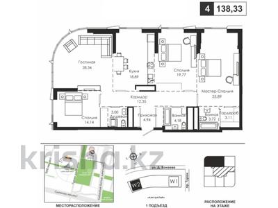 4-бөлмелі пәтер · 138 м² · 20/22 қабат, Туран 35, бағасы: 149 млн ₸ в Астане, Есильский р-н