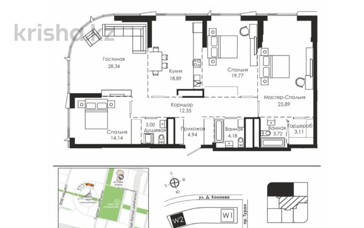 4-комнатная квартира · 138 м² · 20/22 этаж, Туран 35 за 149 млн ₸ в Астане, Есильский р-н — фото 4