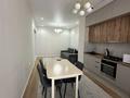 2-комнатная квартира · 57 м² · 4/6 этаж, Халиулина 140/9 за 300 000 ₸ в Алматы, Медеуский р-н — фото 2