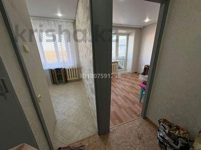 1-комнатная квартира · 23 м² · 9/9 этаж, 6 за 3 млн 〒 в Лисаковске