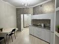 2-комнатная квартира · 61 м² · 9/17 этаж, Айманова 140 — Абая Жарокова за 17 000 ₸ в Алматы, Бостандыкский р-н — фото 7