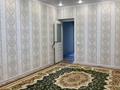 2-комнатная квартира · 57 м² · 5/5 этаж, 34-й мкр 15 за 14.5 млн ₸ в Актау — фото 2
