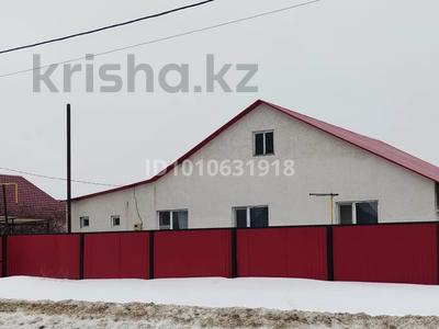 Жеке үй · 6 бөлме · 120 м² · 8 жүзд., Мкр Көкжиек Майқы би көшесі 32, бағасы: 30 млн ₸ в Уральске