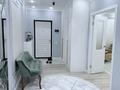 4-комнатная квартира · 131 м² · 6/9 этаж, мкр Нурсая, Абылхайыр Хана 63 за 80 млн ₸ в Атырау — фото 6