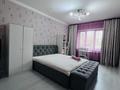 3-комнатная квартира · 76.5 м² · 1/9 этаж, мкр Тастак-2, Аносова — Шакарима за 55 млн 〒 в Алматы, Алмалинский р-н — фото 2
