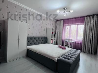 3-комнатная квартира · 83 м² · 1/9 этаж, мкр Тастак-2, Аносова — Шакарима за 57 млн 〒 в Алматы, Алмалинский р-н