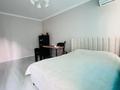 3-комнатная квартира · 76.5 м² · 1/9 этаж, мкр Тастак-2, Аносова — Шакарима за 55 млн 〒 в Алматы, Алмалинский р-н — фото 9