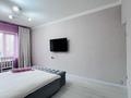 3-комнатная квартира · 76.5 м² · 1/9 этаж, мкр Тастак-2, Аносова — Шакарима за 55 млн 〒 в Алматы, Алмалинский р-н — фото 15