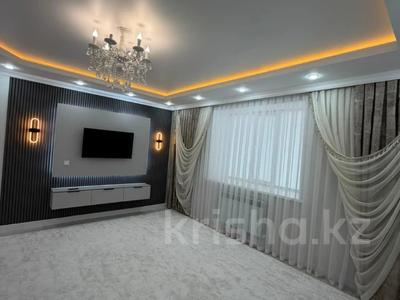 1-бөлмелі пәтер · 48 м² · 7/7 қабат, мкр. Алтын орда, бағасы: 18.5 млн ₸ в Актобе