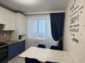 1-бөлмелі пәтер · 48 м² · 7/7 қабат, мкр. Алтын орда, бағасы: 18.5 млн ₸ в Актобе — фото 6