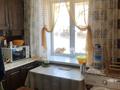 3-комнатная квартира · 56 м² · 1/2 этаж, Школьная — Школа 2 за 11 млн 〒 в Красном яре