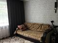 3-комнатная квартира · 56 м² · 1/2 этаж, Школьная — Школа 2 за 11 млн 〒 в Красном яре — фото 5