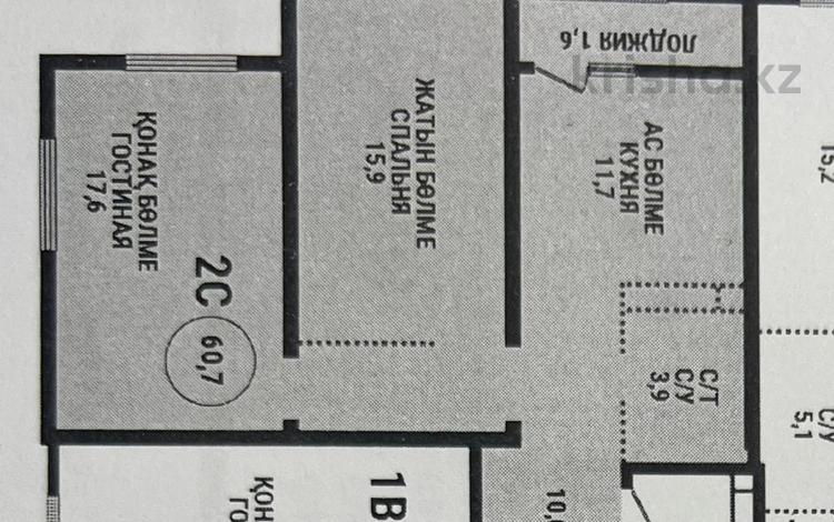 2-комнатная квартира, 60.7 м², 4/12 этаж, Тлендиева 133 — Сатпаева за 43 млн 〒 в Алматы, Бостандыкский р-н — фото 6