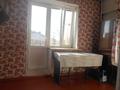 1-бөлмелі пәтер · 31 м² · 5/5 қабат, мкр №6, бағасы: 23.4 млн ₸ в Алматы, Ауэзовский р-н — фото 3