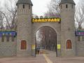 1-бөлмелі пәтер · 31 м² · 5/5 қабат, мкр №6, бағасы: 23.4 млн ₸ в Алматы, Ауэзовский р-н — фото 23