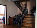 Отдельный дом • 5 комнат • 173 м² • 8 сот., Бирлик 1 за 43 млн 〒 в Кыргауылдах — фото 12