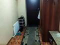 Отдельный дом • 5 комнат • 173 м² • 8 сот., Бирлик 1 за 43 млн 〒 в Кыргауылдах — фото 14