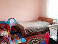 Отдельный дом • 5 комнат • 173 м² • 8 сот., Бирлик 1 за 43 млн 〒 в Кыргауылдах — фото 4