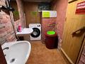 4 комнаты · 250 м² · 1/1 этаж, Достык — Достык-Шевченко за 79 500 ₸ в Алматы, Медеуский р-н — фото 15
