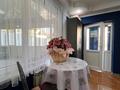 4 комнаты · 250 м² · 1/1 этаж, Достык — Достык-Шевченко за 79 500 ₸ в Алматы, Медеуский р-н — фото 6