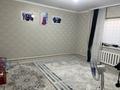 Отдельный дом · 3 комнаты · 100 м² · 3 сот., 30 лет Казахстан — Старая мечеть за 18 млн ₸ в Актобе, мкр. Курмыш