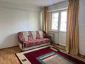 1-бөлмелі пәтер · 40 м² · 5/9 қабат, Асыл Арман 1, бағасы: 170 000 ₸ в Алматинской обл.