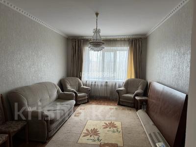 3-комнатная квартира · 80 м² · 3/5 этаж, Назарбаева — Акана-Серэ за ~ 25 млн ₸ в Кокшетау