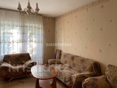 3-бөлмелі пәтер · 80 м² · 3/5 қабат, Назарбаева — Акана-Серэ, бағасы: 25.5 млн ₸ в Кокшетау