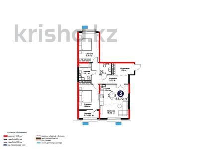 3-комнатная квартира · 84 м², вдоль пр. Байдибек би за 40.6 млн ₸ в Шымкенте, Абайский р-н
