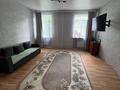 2-комнатная квартира · 54.3 м² · 2/2 этаж, мкр Жилгородок — 100 метровка за 10 млн ₸ в Актобе