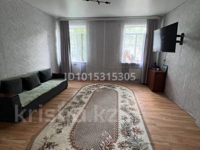 2-комнатная квартира · 54.3 м² · 2/2 этаж, мкр Жилгородок — 100 метровка за 10 млн ₸ в Актобе