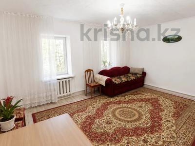 Часть дома · 3 комнаты · 66.8 м² · 5 сот., Сортировка, ул. Серова 80 за 10 млн ₸ в Караганде, Алихана Бокейханова р-н