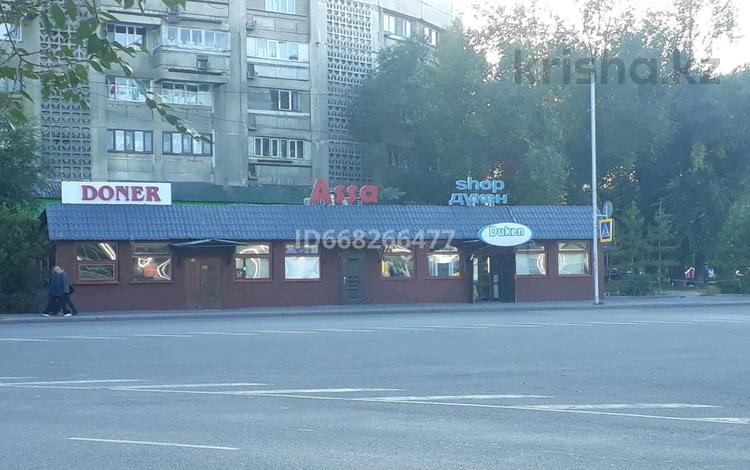 Свободное назначение • 55 м² за 750 000 〒 в Алматы, Турксибский р-н — фото 24