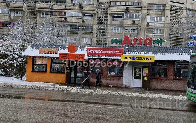 Еркін · 50 м², бағасы: ~ 1.3 млн ₸ в Алматы, Турксибский р-н — фото 27
