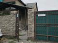 Отдельный дом · 8 комнат · 430 м² · 11 сот., мкр Карасу, Мкр Карасу ул.БАГАНАЛЫ-ОРДА за 170 млн 〒 в Алматы, Алатауский р-н