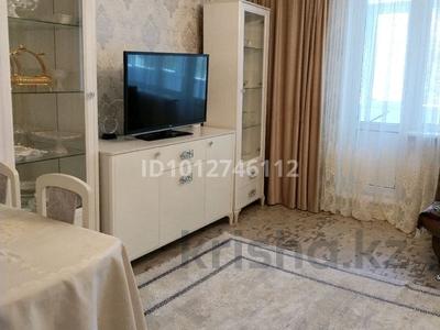 2-бөлмелі пәтер · 53.7 м² · 3/10 қабат, мкр Юго-Восток, мкр Юго-Восток, мкр Гульдер 1 3, бағасы: 22 млн ₸ в Караганде, Казыбек би р-н